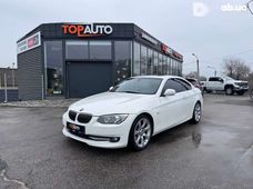 Продажа б/у BMW 3 серия в Запорожской области - купить на Автобазаре