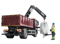 Купить новую спецтехнику Hiab в Украине - купить на Автобазаре