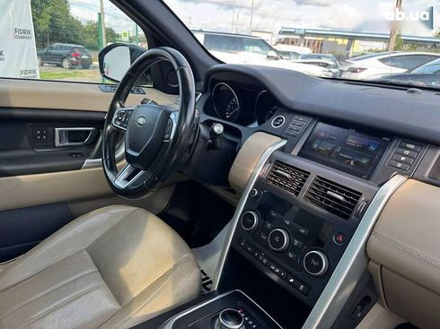 Land Rover Discovery Sport 2016 - фото 9