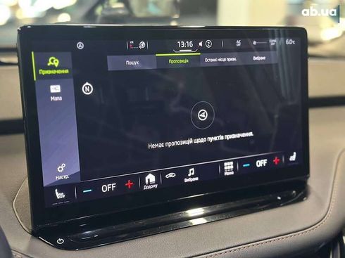 Skoda Enyaq 2022 - фото 25