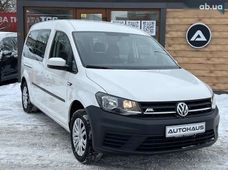 Продажа б/у Volkswagen Caddy 2020 года в Житомире - купить на Автобазаре