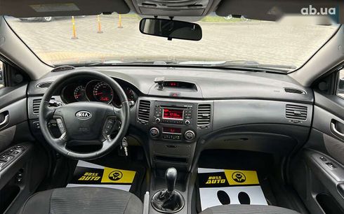 Kia Magentis 2008 - фото 11