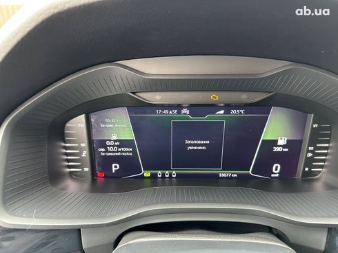 Skoda Kodiaq 2020 серебристый - фото 7