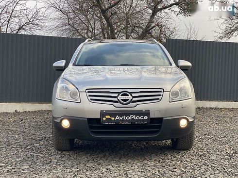 Nissan qashqai+2 2009 - фото 8