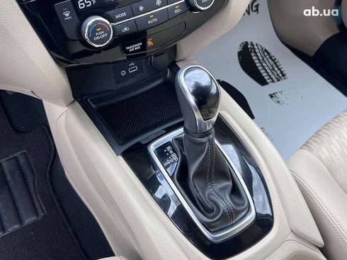 Nissan Rogue 2020 - фото 24