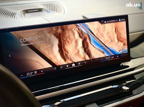 BMW X7 2023 - фото 27