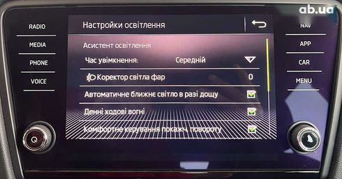 Skoda Octavia 2019 - фото 30