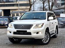 Купити Lexus LX бу в Україні - купити на Автобазарі