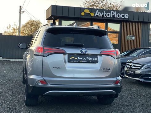 Toyota RAV4 2017 - фото 20