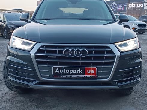 Audi Q5 2018 серый - фото 23