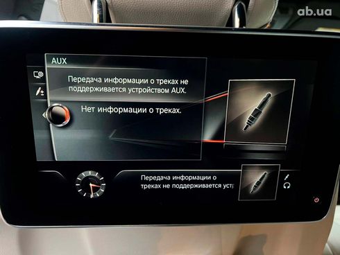 BMW X5 2016 коричневый - фото 40