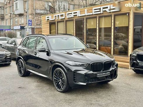 BMW X5 2023 - фото 3