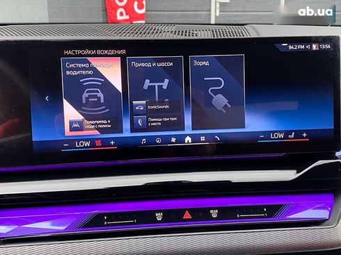 BMW i5 2024 - фото 27
