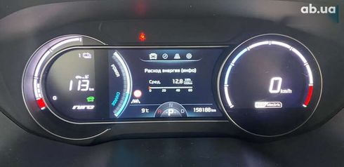 Kia Niro 2020 - фото 16