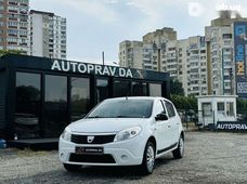 Купити Dacia Sandero 2011 бу в Києві - купити на Автобазарі