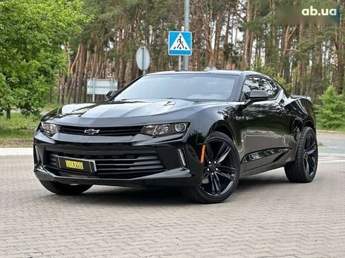 Chevrolet Camaro 2016 - фото 2