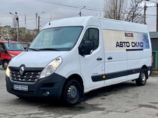 Продажа мебельных фургонов в Украине - купить на Автобазаре