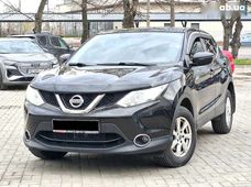 Купити Nissan бу в Дніпрі - купити на Автобазарі