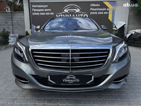 Mercedes-Benz S-Класс 2015 - фото 9