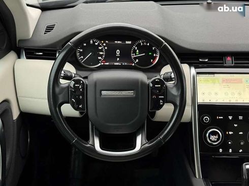 Land Rover Discovery Sport 2020 - фото 20