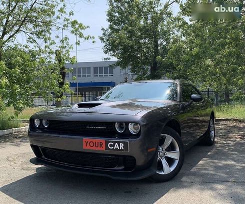 Dodge Challenger 2020 - фото 3