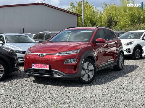 Hyundai Kona Electric 2020 - фото 4