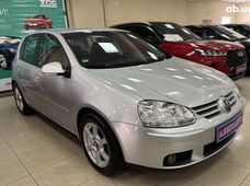 Купити авто бу в Україні - купити на Автобазарі