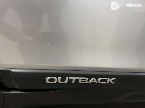 Subaru Outback 2016 - фото 16