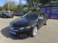 Продаж вживаних Chevrolet Impala - купити на Автобазарі