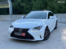 Купити Lexus RC 2017 бу в Києві - купити на Автобазарі
