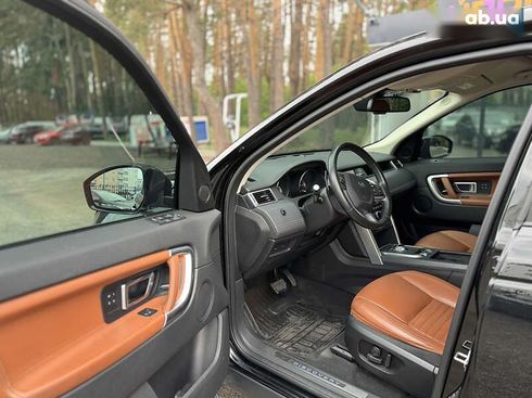 Land Rover Discovery Sport 2016 - фото 9