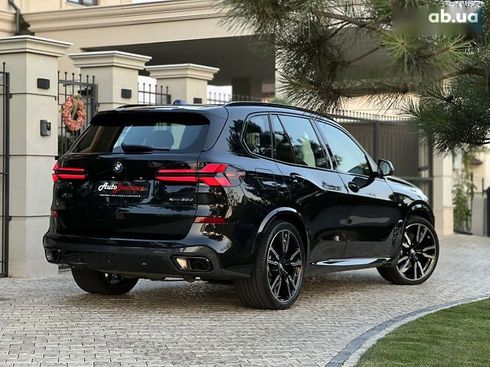 BMW X5 2023 - фото 16