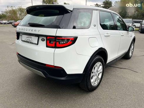 Land Rover Discovery Sport 2021 - фото 5