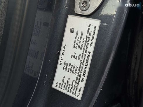 Tesla Model 3 2022 - фото 12