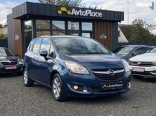 Купити Opel Meriva бу в Україні - купити на Автобазарі