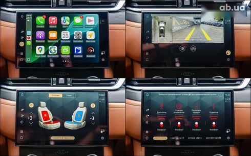 Jaguar F-Pace 2021 - фото 24