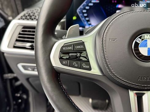 BMW X7 2023 - фото 26
