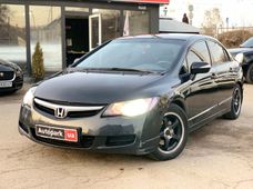 Купити Honda бу в Україні - купити на Автобазарі