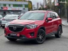 Продаж вживаних Mazda CX-5 2014 року - купити на Автобазарі