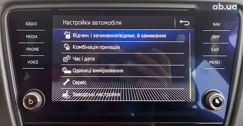 Skoda Octavia 2018 - фото 30