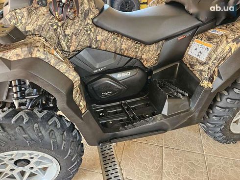 BRP Outlander 2022 - фото 7