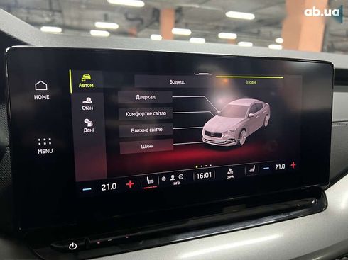 Skoda Octavia 2021 - фото 27