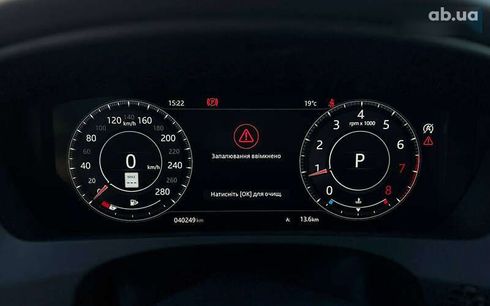 Jaguar F-Pace 2020 - фото 12