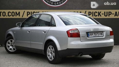 Audi A4 2001 - фото 17