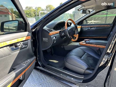 Mercedes-Benz S-Класс 2009 - фото 5