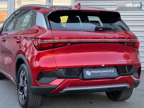 BYD Atto 3 2023 - фото 11