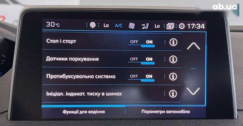 Peugeot 5008 2019 - фото 28