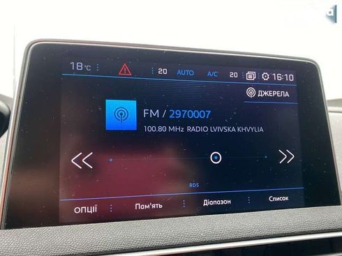Peugeot 3008 2018 - фото 15