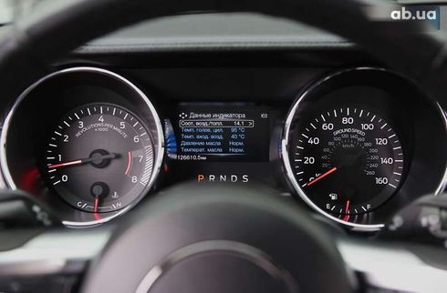 Ford Mustang 2016 - фото 17