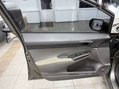 Honda Civic 2008 - фото 15